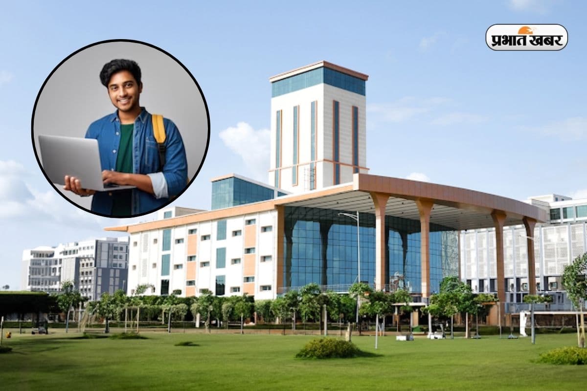 IIT धारवाड़ में 97.6% प्लेसमेंट रिकॉर्ड, जानें एडमिशन और फीस डिटेल्स IIT धारवाड़ में 97.6% प्लेसमेंट रिकॉर्ड, जानें एडमिशन और फीस डिटेल्स