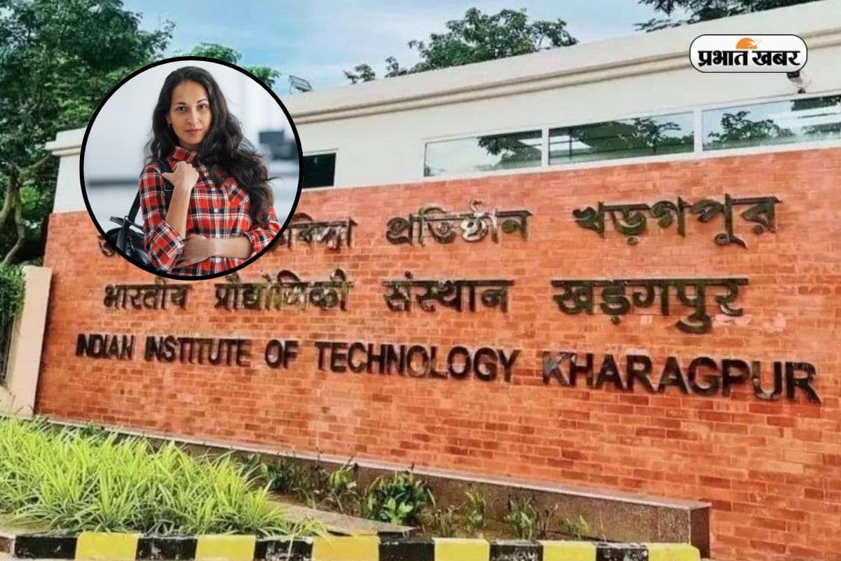 आईआईटी खड़गपुर ने लॉन्च किया नया AI कोर्स, जानिए कौन कर सकते हैं अप्लाई