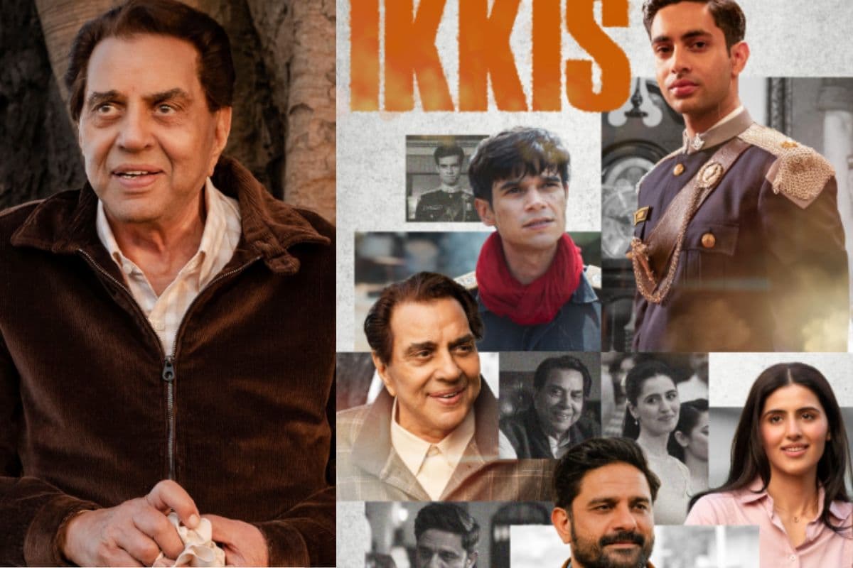 थिएटर के बाद अब OTT पर ‘Ikkis’, धर्मेंद्र को आखिरी बार देखने का मौका