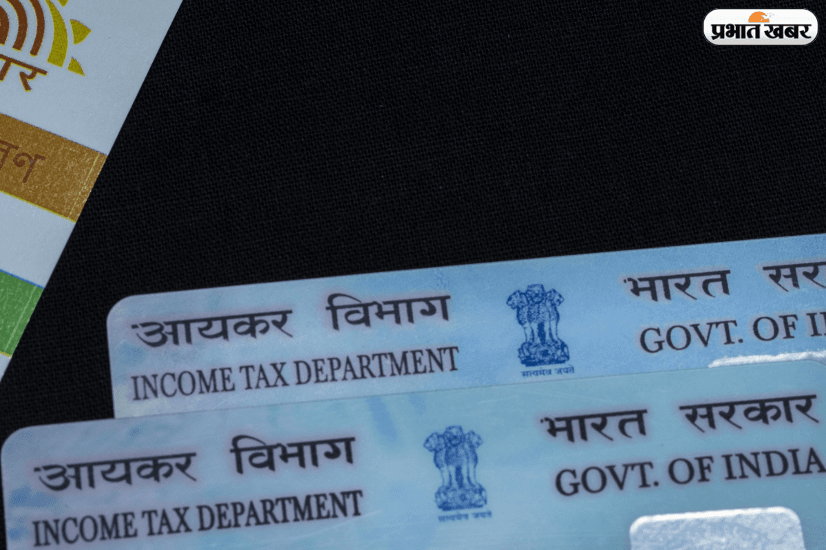 1 अप्रैल 2026 से लागू होगा नया टैक्स सिस्टम, जानें क्या हुआ आसान