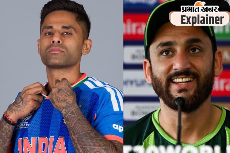 टी–20 विश्वकप  :  हाई जोश में हैं सूर्या के शेर, क्या भारत 8वीं बार पाकिस्तान को देगा पटखनी ?