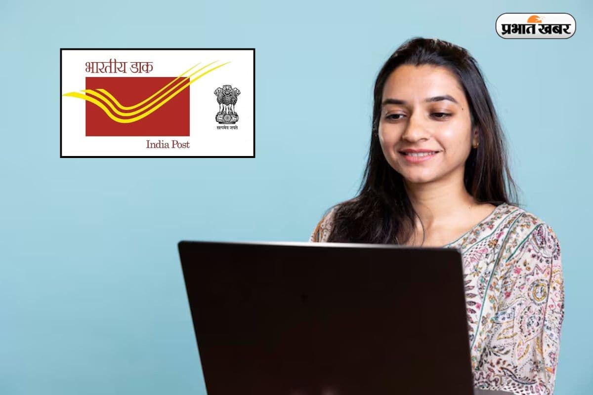 ग्रामीण डाक सेवक भर्ती का रिजल्ट जल्द, ऐसे चेक करें अपनी मेरिट लिस्ट