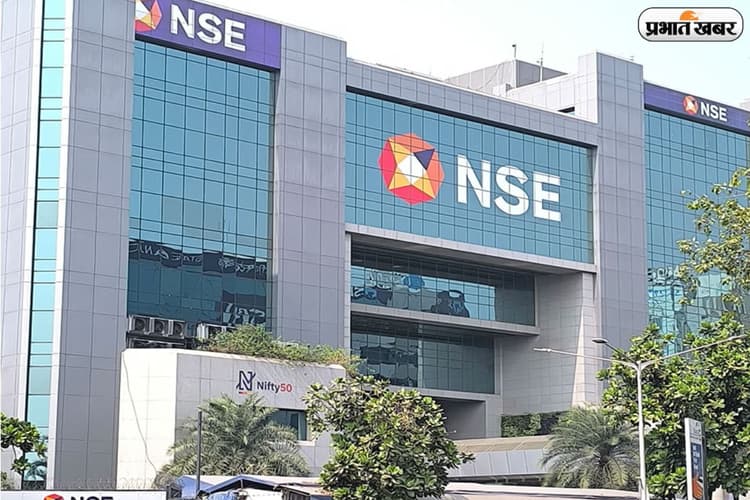 शेयर मार्केट में जबरदस्त रिकवरी, सेंसेक्स-निफ्टी में उछाल, क्या खत्म हुआ मंदी का डर?