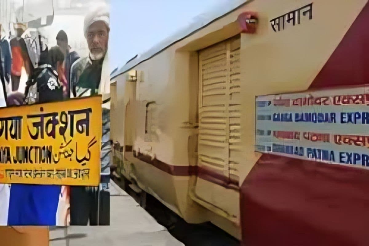 पटना-गया पैसेंजर 21 मार्च तक रद्द, गंगा दामोदर समेत 8 ट्रेनों के रूट बदले