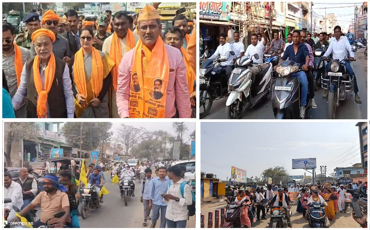 आज शाम थम जाएगा चुनाव प्रचार का शोर, कल प्रत्याशी जाएंगे डोर-टू-डोर