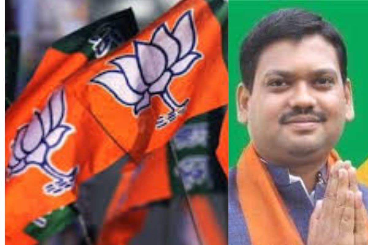 झारखंड में पार्टी के खिलाफ बगावत करने वालों को BJP ने दिखायी ‘लाल आंख’, पूर्व विधायक समेत कई को शॉ-कॉज झारखंड में पार्टी के खिलाफ बगावत करने वालों को BJP ने दिखायी ‘लाल आंख’, पूर्व विधायक समेत कई को शॉ-कॉज