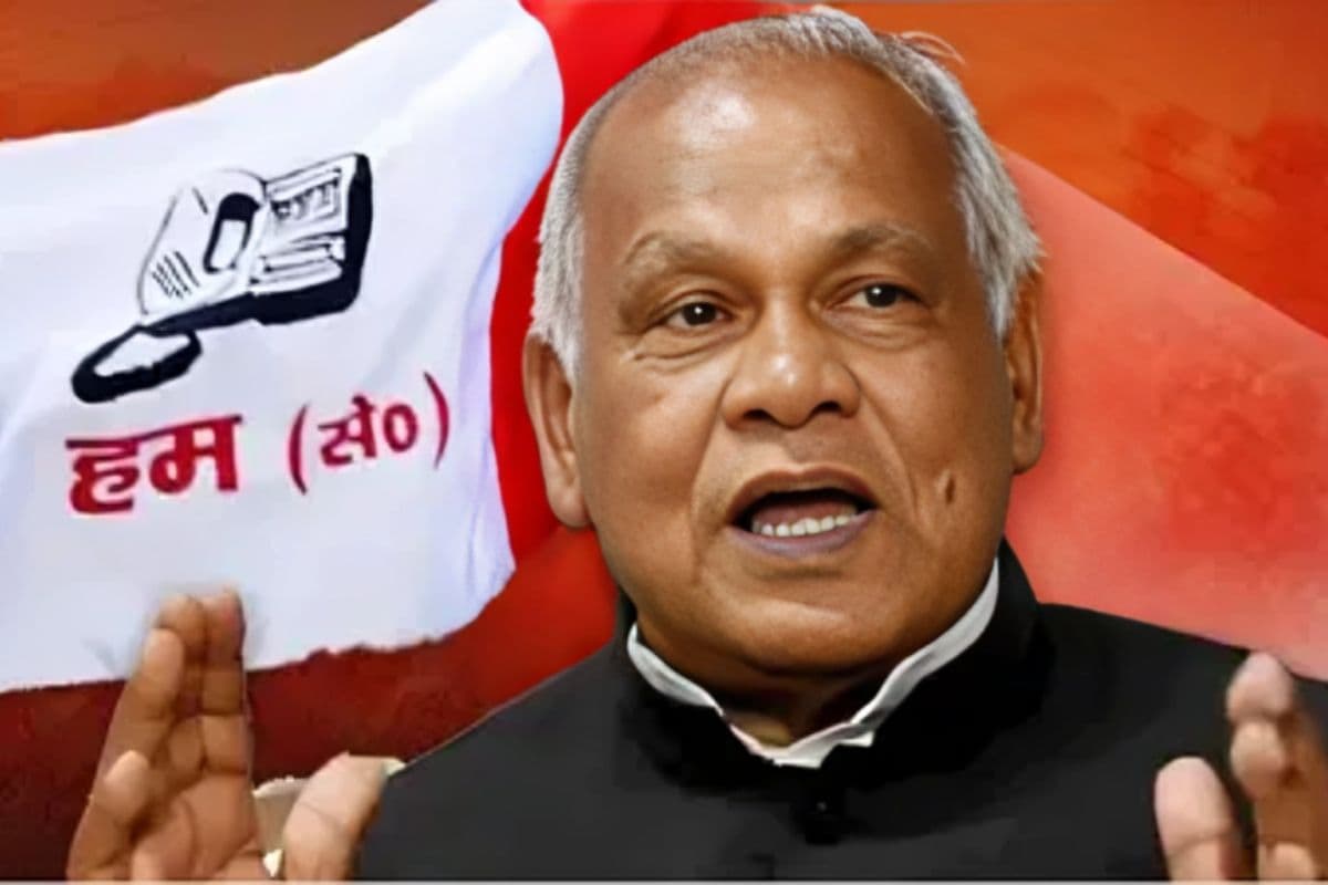 एनडीए में राज्यसभा सीट शेयरिंग की हलचल, जीतन राम मांझी ने याद दिलाया पुराना वादा, बोले– इंतजार करेंगे