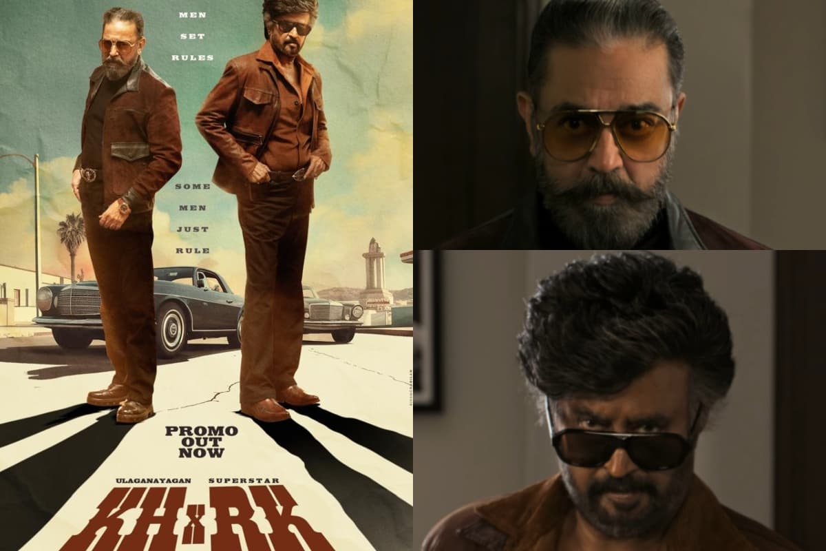 KHxRK Promo: रजनीकांत और कमल हासन की धमाकेदार वापसी, फैंस हुए दीवाने