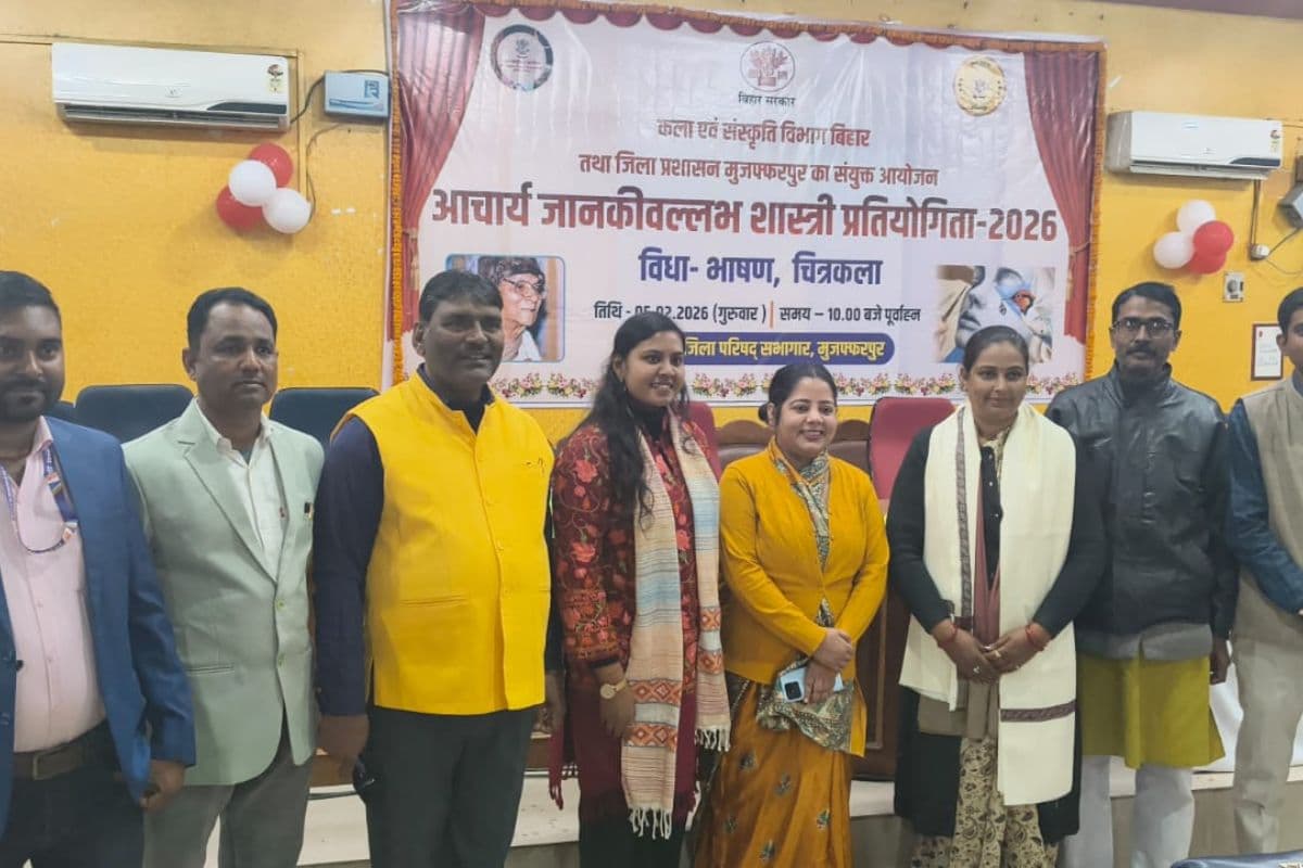 नई पीढ़ी को साहित्य से जोड़ने की पहल, मुजफ्फरपुर में गूंजी शास्त्री जी की अमर रचनाएं