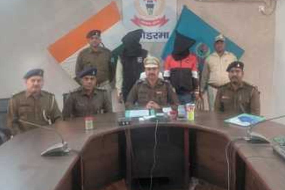 कोडरमा में मिनी शराब फैक्ट्री का भंडाफोड़, 2 गिरफ्तार; सरगना की तलाश