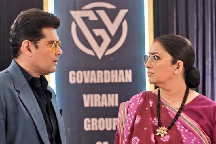 वैलेंटाइन डे पर तुलसी-मिहिर आमने-सामने, नोइना को रेस्टोरेंट बुकिंग से हुआ शक