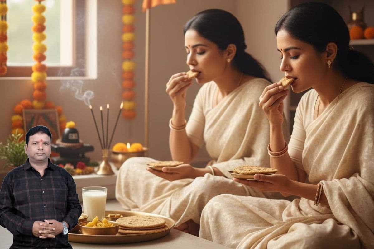 महाशिवरात्रि व्रत: उपवास में क्या खाएं और क्या नहीं? जानें जरूरी नियम