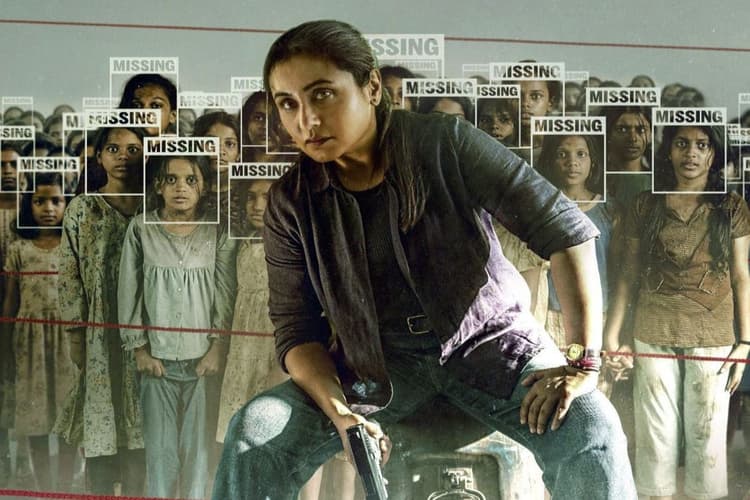 बॉक्स ऑफिस पर सुस्त पड़ी मर्दानी 3, लाखों में सिमटी 14वें दिन की कमाई