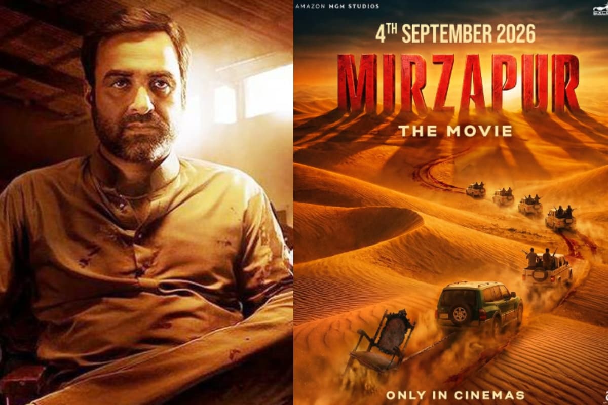 ‘अब देखिए भौकाल बड़े पर्दे पर’, मिर्जापुर द मूवी की रिलीज डेट आई सामने