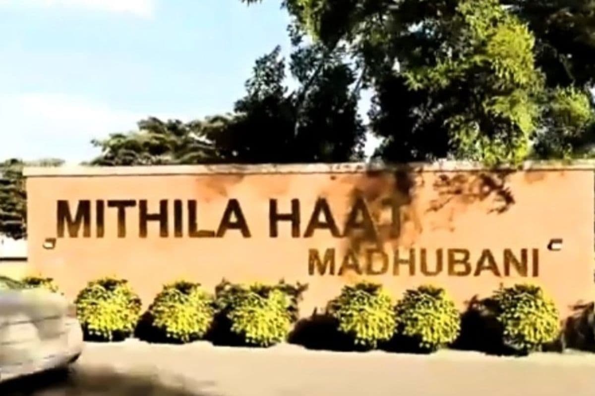 मिथिला हाट की तर्ज पर बनेगा पटना हाट, दो साल में तैयार होगा पूरा