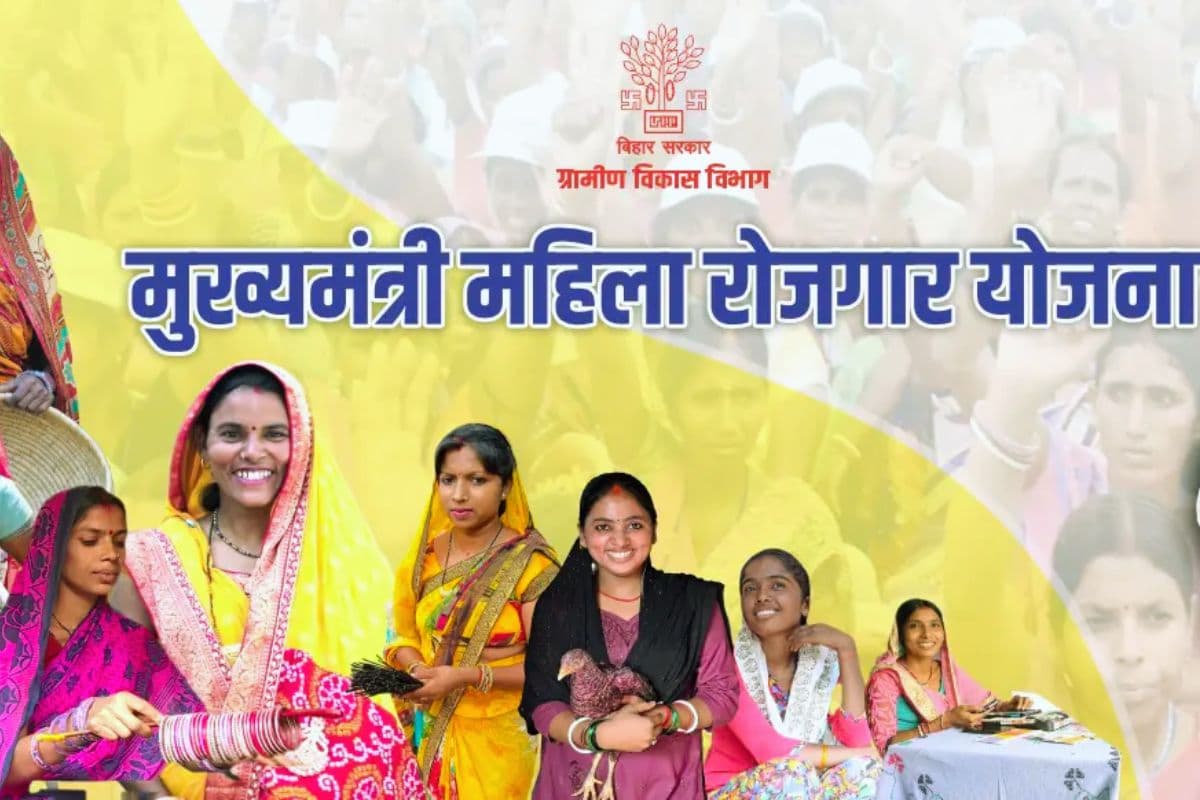 बिहार की 25 लाख महिलाओं के खाते में ट्रांसफर होंगे 10-10 हजार, जानिए तारीख