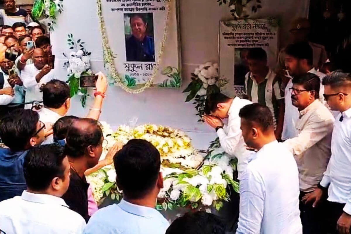 पंचतत्व में विलीन हुए तृणमूल नेता मुकुल रॉय, हालीशहर में हुआ अंतिम संस्कार