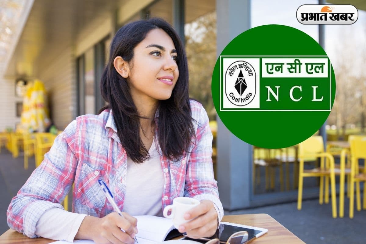 सरकारी कंपनी में नौकरी पाने का मौका, सैलरी 47000 से ज्यादा