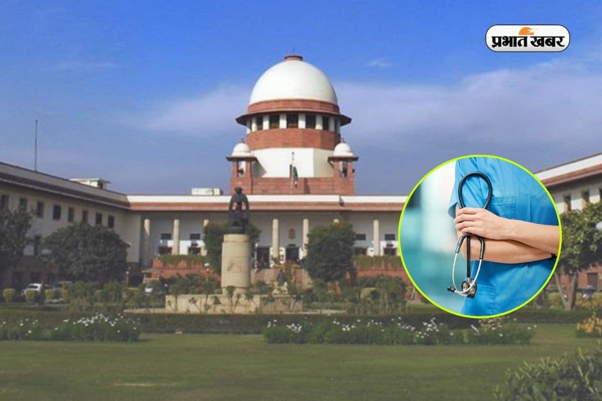 नीट पीजी मामले पर सुप्रीम कोर्ट ने जताई चिंता, कम Cut Off पर उठाए सवाल