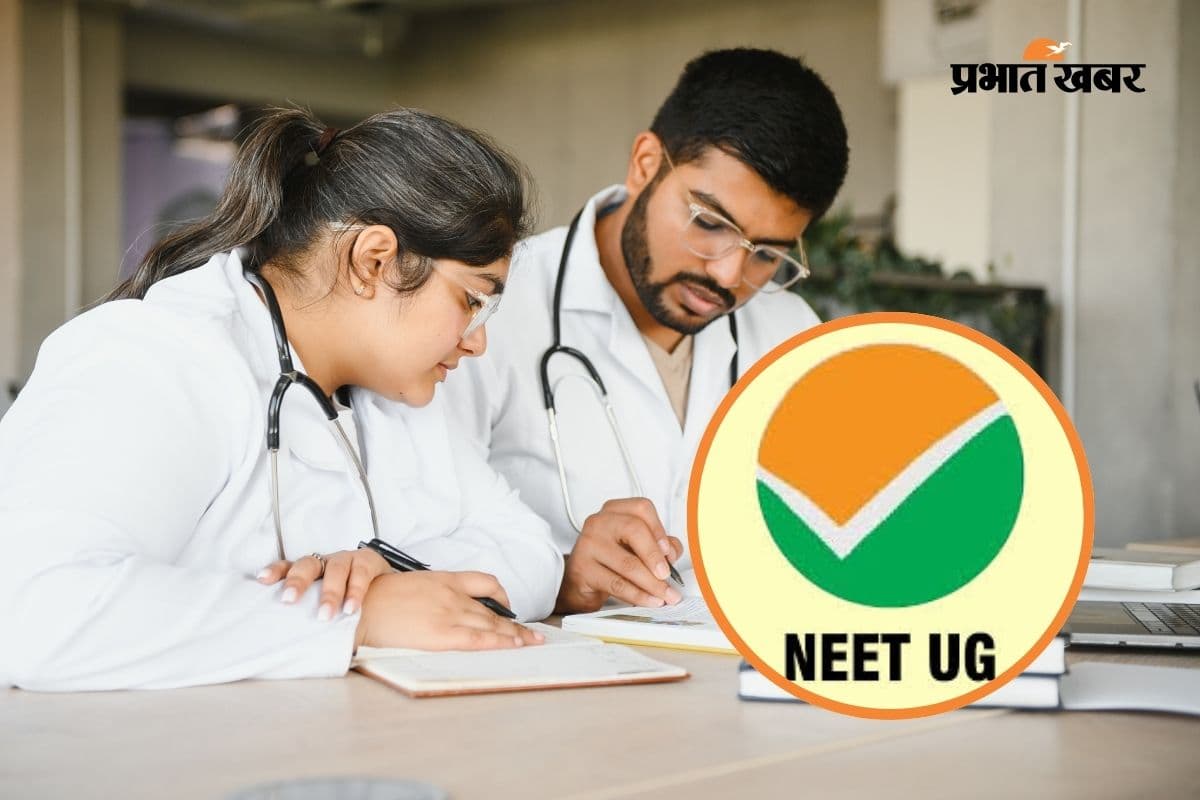 NEET UG 2026 के लिए रजिस्ट्रेशन शुरू, यहां डायरेक्ट करें अप्लाई