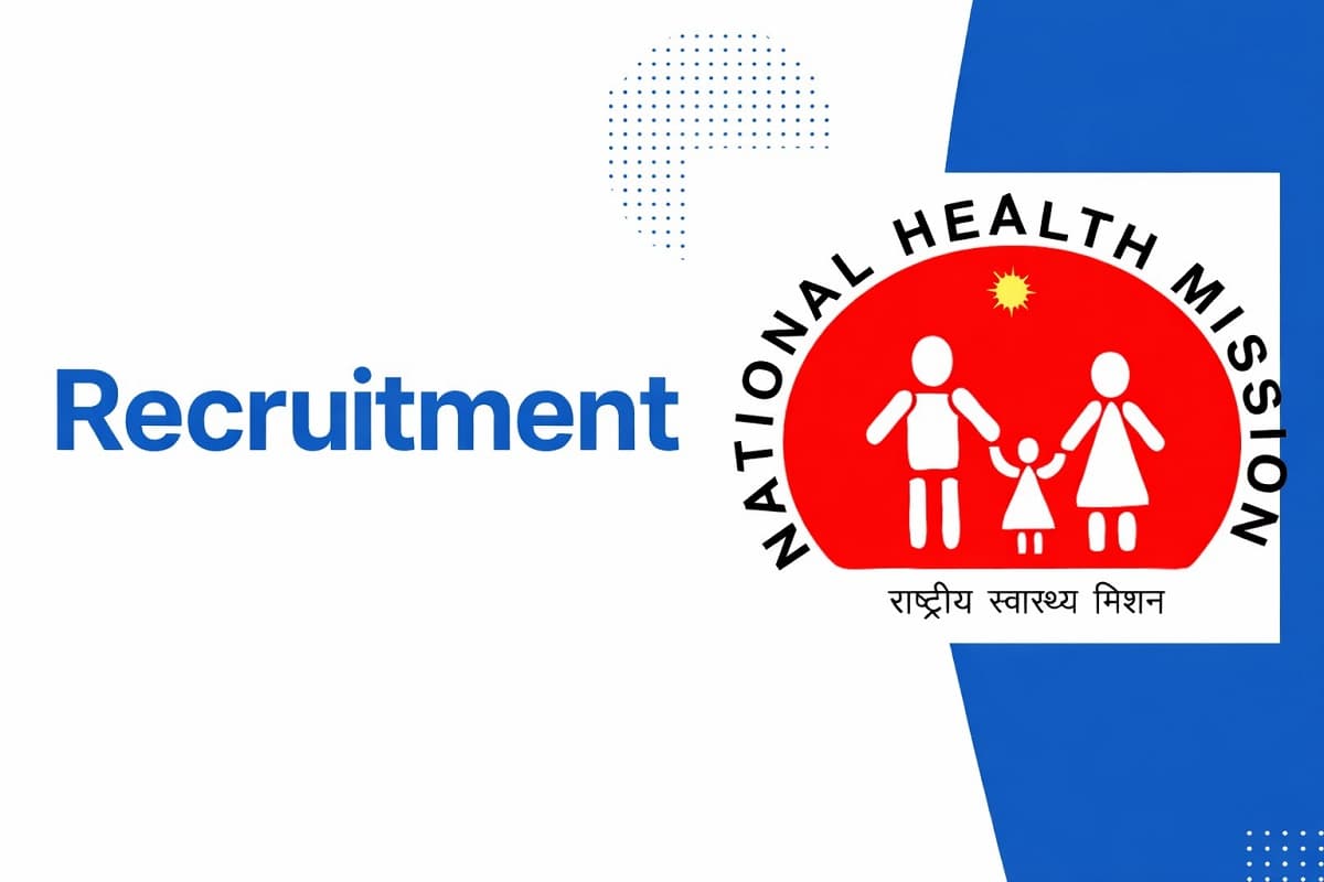 झारखंड में NHM के 298 पदों पर बहाली प्रक्रिया रद्द, विज्ञापन दोबारा होगा जारी