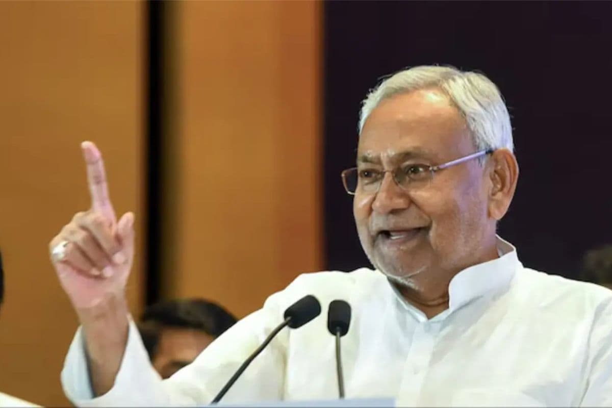 बिहार के 213 प्रखंडों में स्नातक तक होगी पढ़ाई, नीतीश सरकार ने नए डिग्री कॉलेज खोलने का लिया फैसला