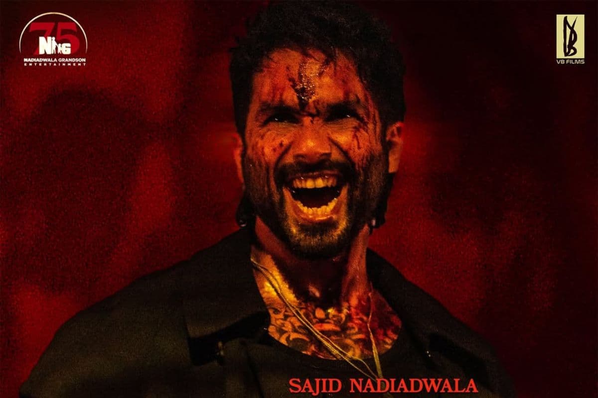 ओ रोमियो ने बॉक्स ऑफिस पर की धीमी शुरुआत, जानिए शाम 4 बजे तक का कलेक्शन