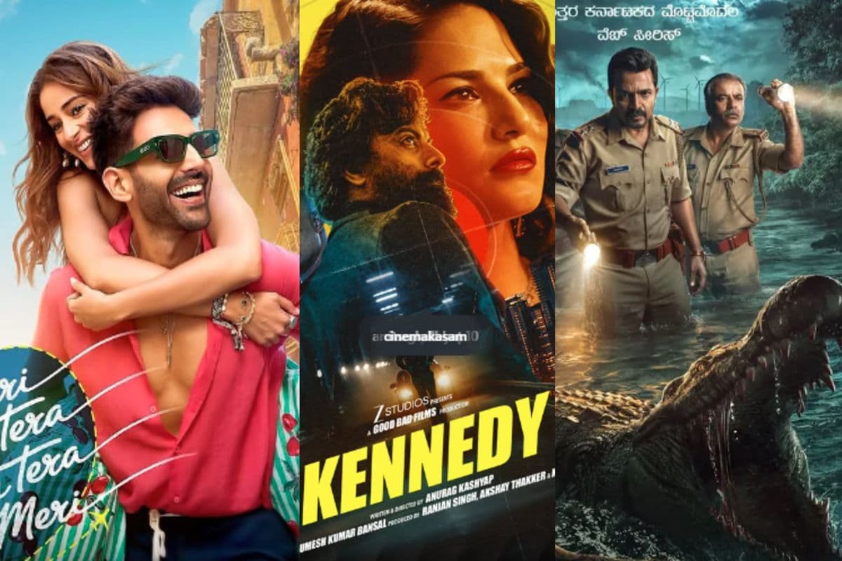 मौसम चाहे कोई भी हो, घर बैठे पाएं इस हफ्ते का पूरा OTT एंटरटेनमेंट, लिस्ट जानें