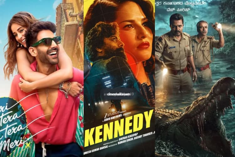 मौसम चाहे कोई भी हो, घर बैठे पाएं इस हफ्ते का पूरा OTT एंटरटेनमेंट, लिस्ट जानें