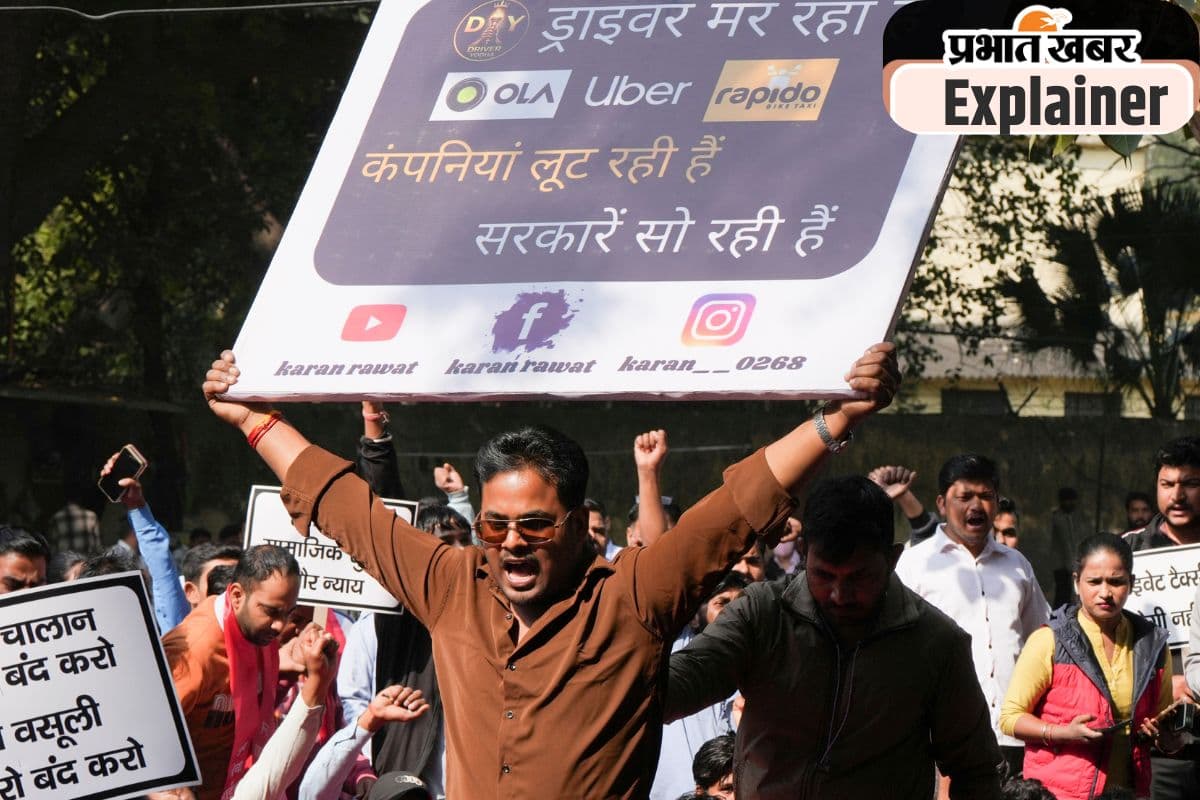 ओला, उबर, रैपिडो चलाने वालों का गुस्सा  फूटा, एग्रीगेटर कंपनियां कैसे कर रही हैं शोषण?