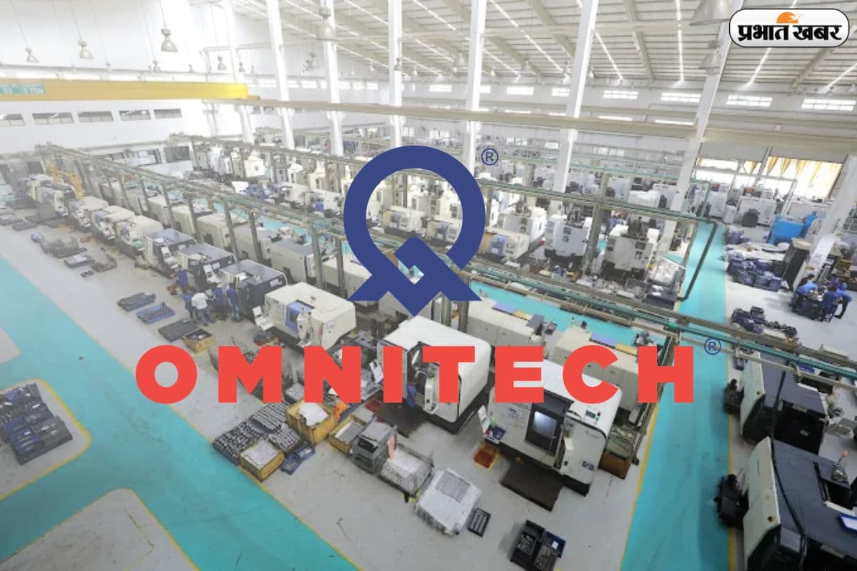 क्या ओम्नीटेक इंजीनियरिंग आईपीओ में पैसा लगाना है सुरक्षित? देखें ग्रे मार्केट का हाल