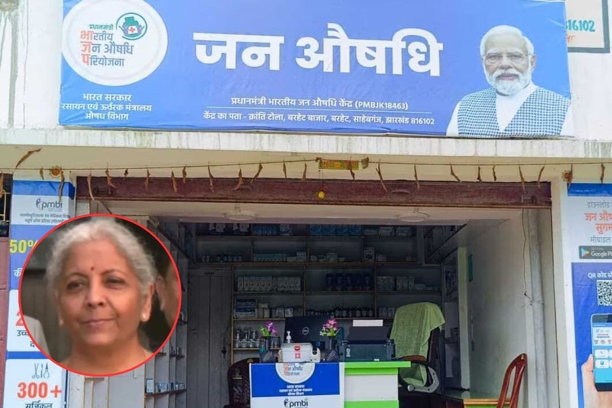Budget 2026 : क्या खुलेगा वित्त मंत्री का पिटारा? 2027 तक 25,000 जन औषधि केंद्र खोलने का टारगेट