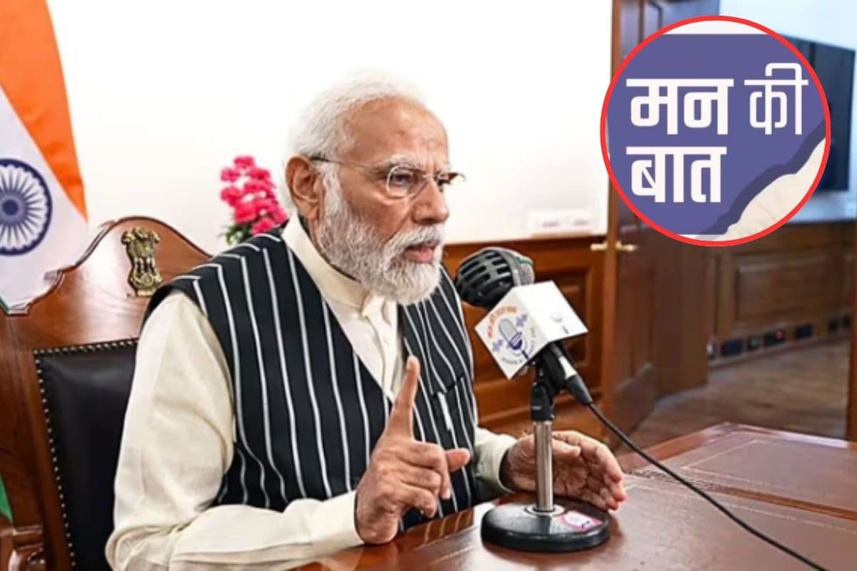 मन की बात में पीएम मोदी ने किया AI सम्मेलन का जिक्र