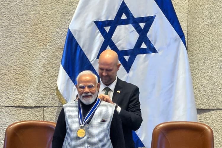 इजराइल दौरा: पीएम मोदी को मिला नेसेट का सबसे बड़ा सम्मान