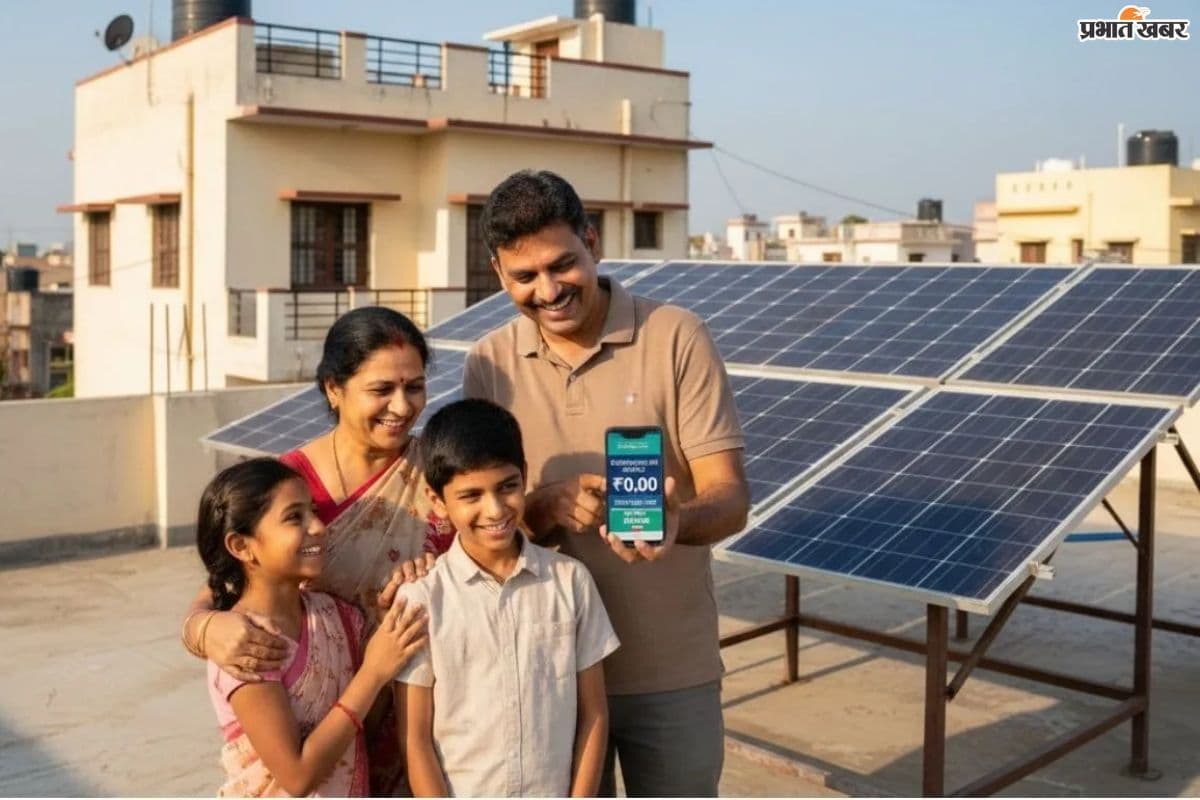 गर्मी आने से पहले घर पर लगाएं सोलर सिस्टम, सरकार देगी सब्सिडी, बिजली बिल से मिलेगी राहत