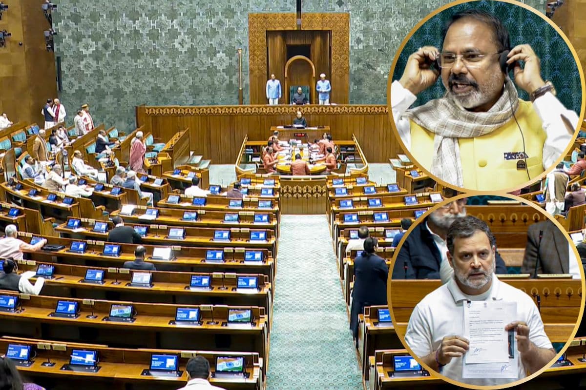 Parliament Budget Session 2026