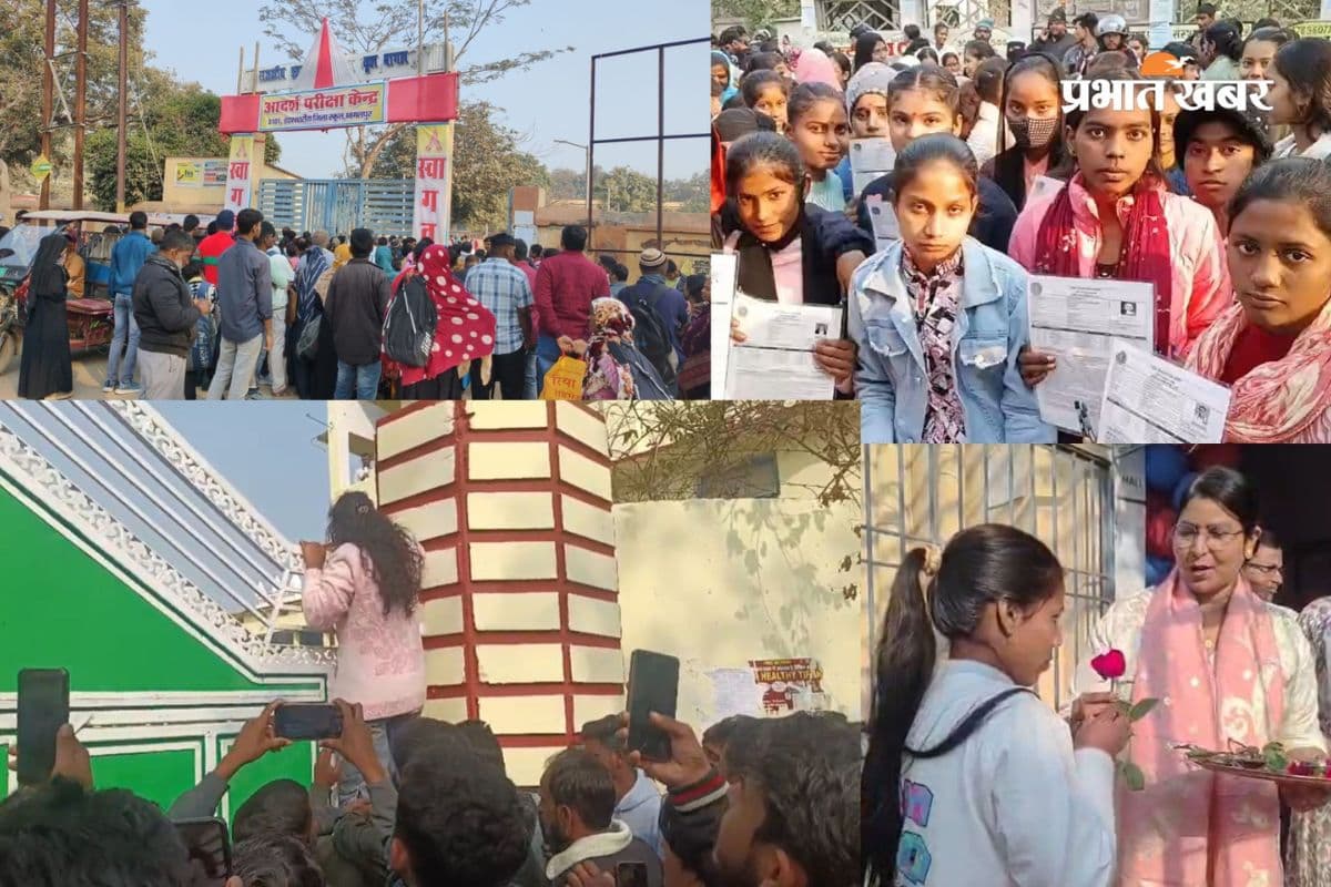 कहीं दीवार फांदते छात्र,कहीं फूलों से स्वागत ,सख्ती और उत्साह के बीच शुरू हुई मैट्रिक परीक्षा