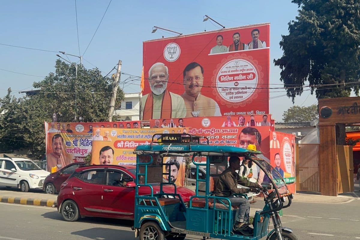 नितिन नवीन के आने से पहले पटना में बदली ट्रैफिक व्यवस्था, घर से निकलने के पहले जानिए वैकल्पिक रूट