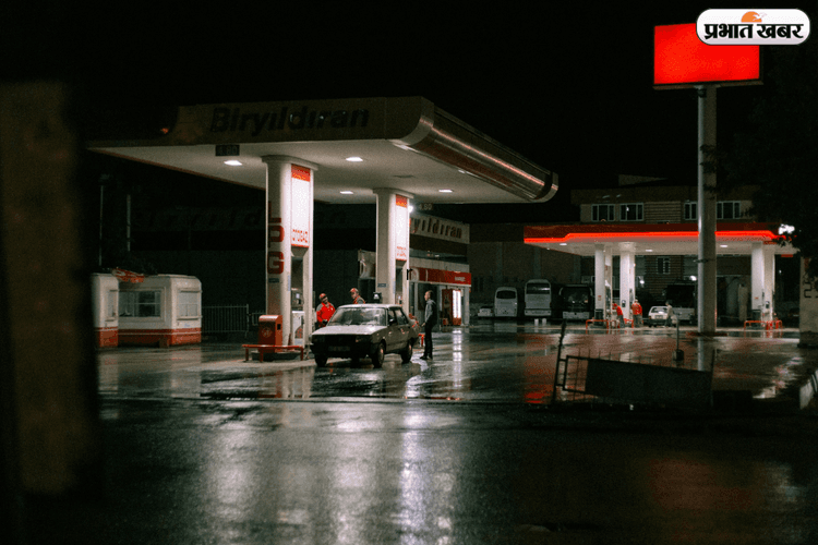 जानें 11 फरवरी को आपके शहर में क्या हैं पेट्रोल-डीजल के दाम?