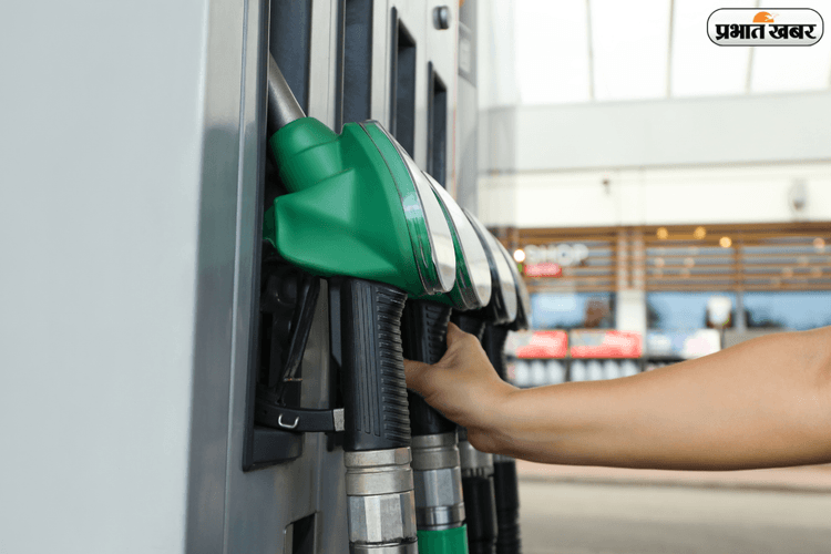आज रविवार को पेट्रोल-डीजल की कीमतों में राहत, देखें अपने शहर का दाम
