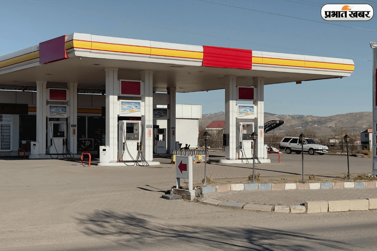 पेट्रोल-डीजल के ताजा दाम जारी, जानें 9 फरवरी को आपके शहर में क्या है नया रेट?