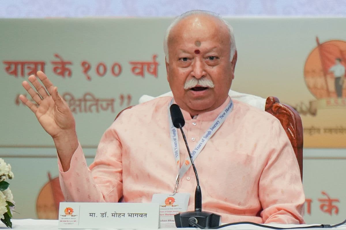 क्या संघ प्रमुख का पद छोड़ने वाले हैं मोहन भागवत? कहा- 75 साल की उम्र के बाद बिना दायित्व काम करना चाहिए