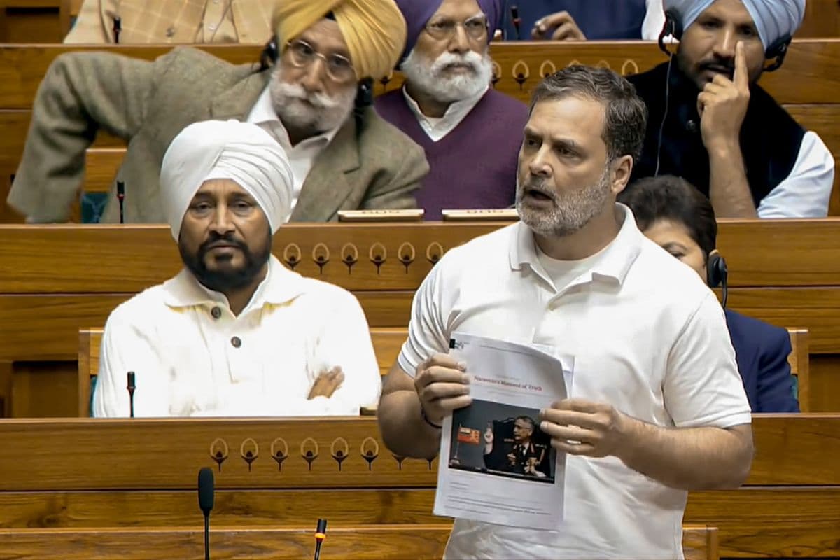 राहुल गांधी संसद में क्या पढ़ना चाहते थे जिसपर हुआ हंगामा, नेता प्रतिपक्ष ने कहा- डरी हुई है सरकार