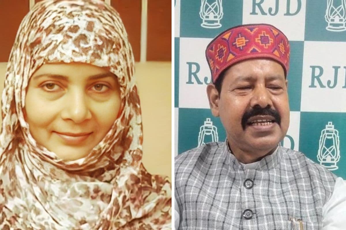 क्या हिना शहाब बनेंगी RJD की पसंद? भाई वीरेंद्र के बयान ने बढ़ाई सरगर्मी