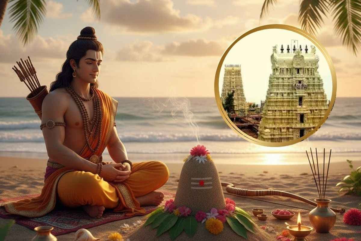 रामेश्वरम ज्योतिर्लिंग का रहस्य, भगवान राम ने यहां क्यों की थी भगवान शिव की पूजा?