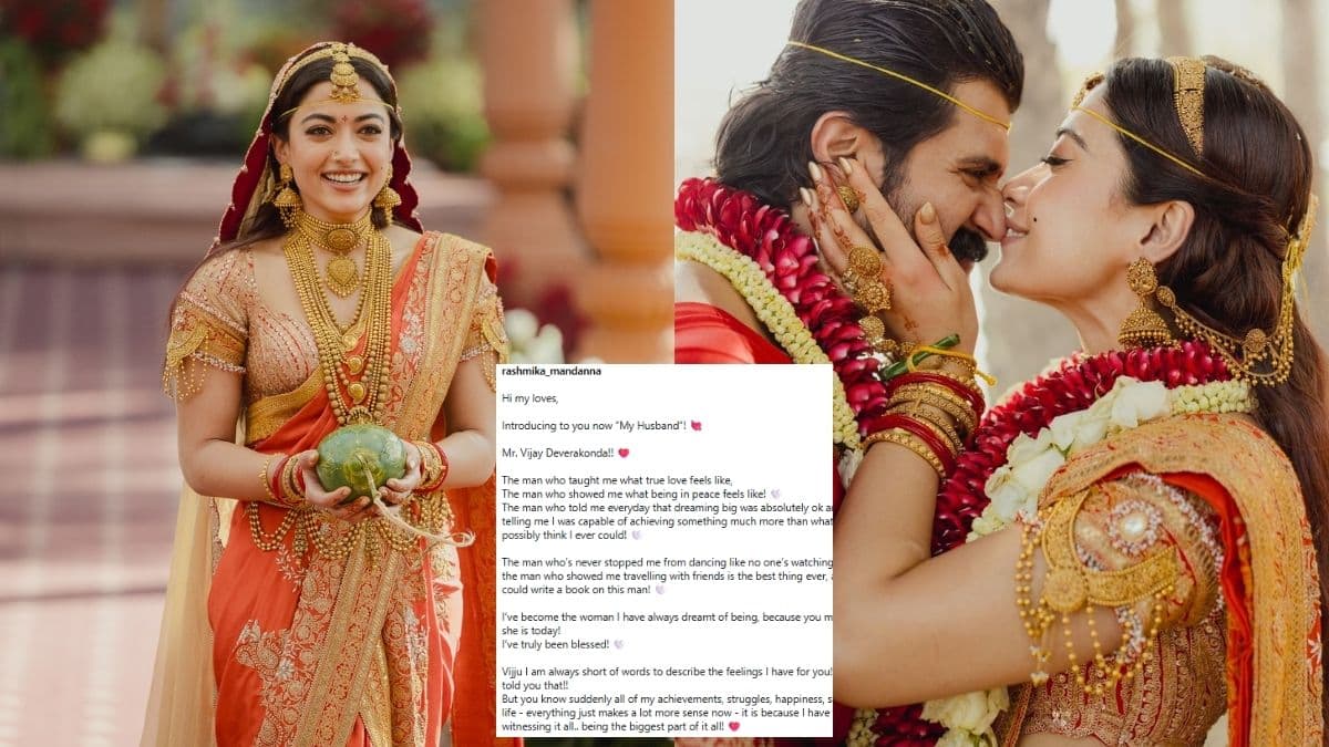 शादी के बंधन में बंधे रश्मिका-विजय, पहली तस्वीरें आई सामने
