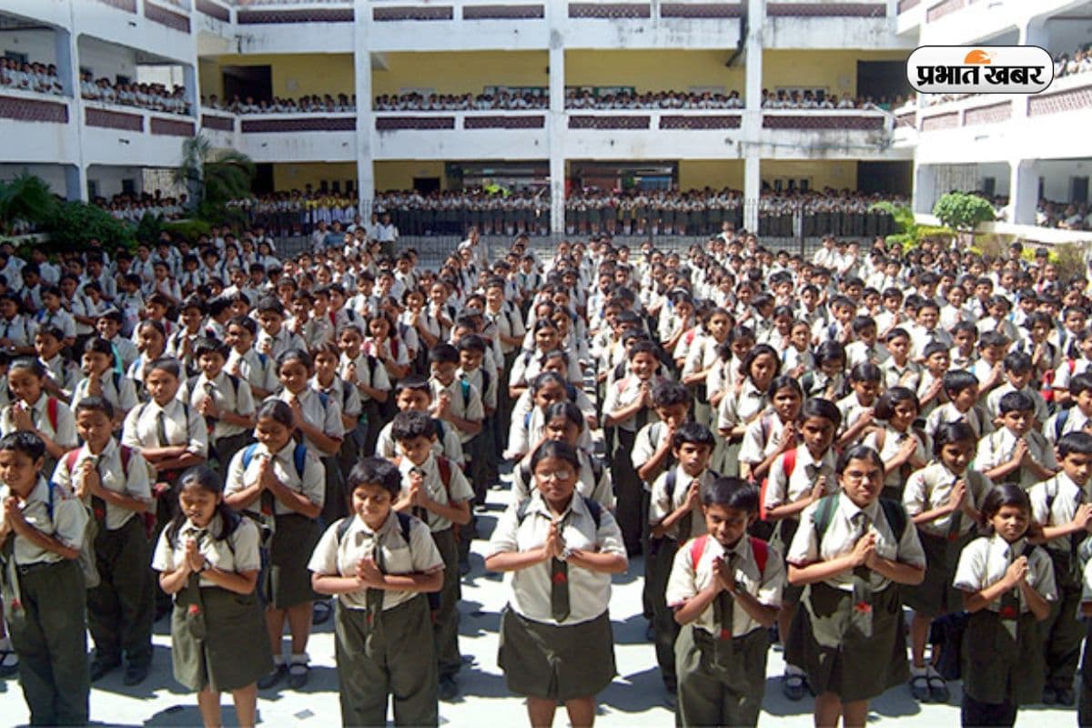 School Assembly News Headlines: देश दुनिया की बड़ी खबरें यहां देखें
