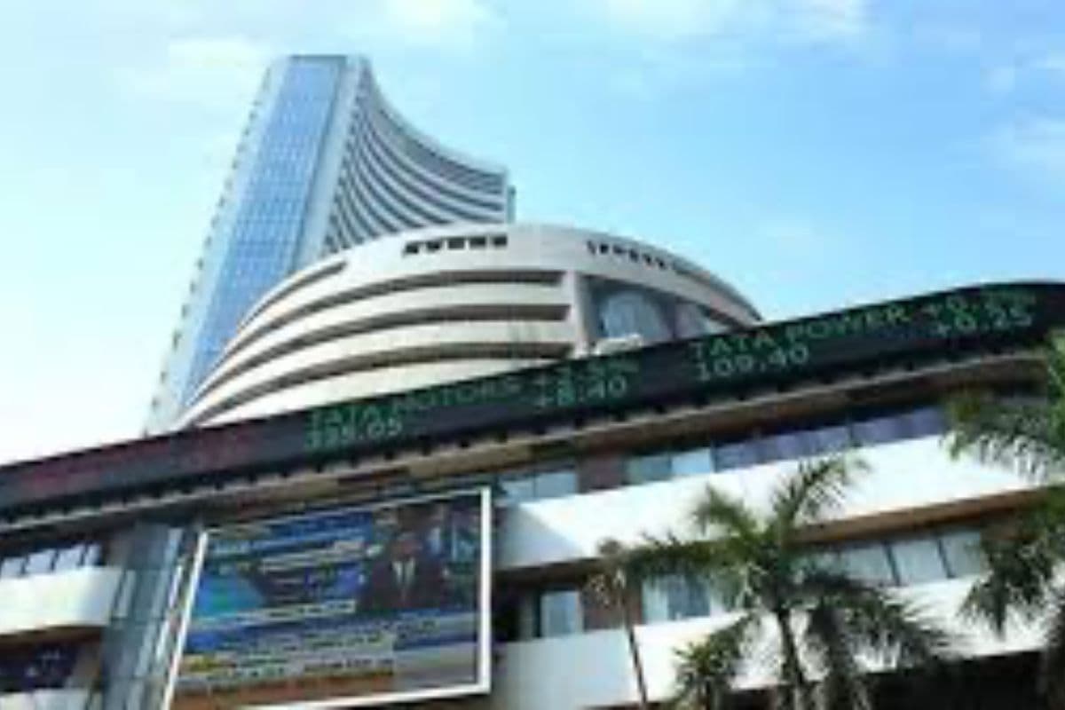 उछाल के बाद सुस्त बंद हुआ मार्केट, जानें बुधवार को बाजार में हुई उठापटक की पूरी कहानी