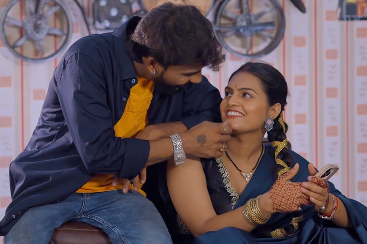 शिवानी सिंह का नया गाना 'भतार बा दीवाना' रिलीज, पल्लवी सिंह और विशाल गुप्ता की जोड़ी ने मचाई धूम