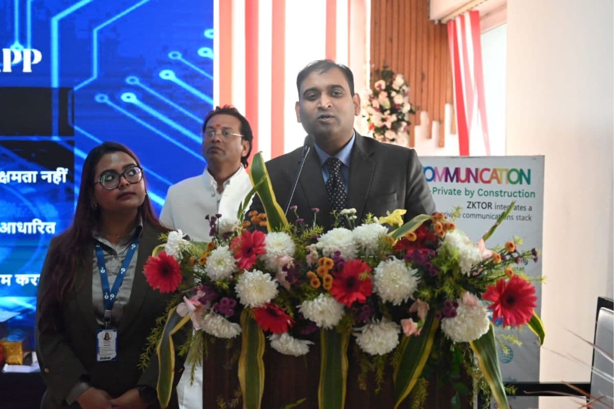 Ranchi: भारतीय सोशल मीडिया ऐप जक्टर, नो-यूआरएल तकनीक पर आधारित; प्राइवेसी और डेटा सेफ्टी भी